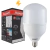 LAMPADA 50W na internet