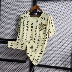 Camiseta Corinthians 2023 Japão
