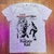 Remera Karate Kid