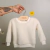 Casaco Pelúcia Ovelhinha - Off White - Étoile Baby