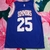 Musculosa Philadelphia 76ers - comprar online