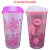 Vasos de Plastico Barbie 550ml - comprar online