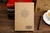 Caderno Encantário (Kraft) - loja online