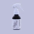 Spray Aromático Baunilha 120ml