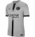 Camisa Nike PSG II 22/23 Torcedor Pro Masculina - Cinza