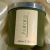 VELA AURORA ALECRIM & LAVANDIM 200G VIDRO VERDE MUSGO - loja online