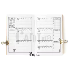 Agenda semanal 2026 - modelo botánica - imprimible (PDF) - comprar online