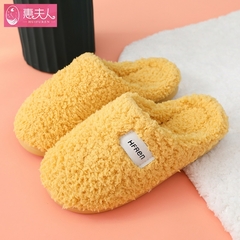 Imagem do Novo Outono Inverno Feminino Masculino Chinelos Bottom Palmilha macia Casa Sapat
