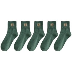 5 pares/lote Meias Femininas de Algodão com Bordado de Sorriso na internet