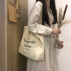 Bolsas de ombro casuais de grande capacidade Shopper Canvas Letter Fashion Haraj na internet