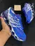 Mizuno Wave Prophecy 7 - comprar online