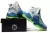 Tênis LeBron 19 'Tropical' - comprar online
