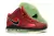 Tênis LeBron 8 'Empire Jade' na internet
