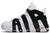 Tênis Air More Uptempo 'Bulls'