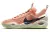 Tênis Nike Cosmic Unity 'Pomegranate' - comprar online