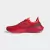 Tênis UltraBoost 22 'Vivid Red' - loja online