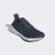 Adidas UltraBoost 21 'Crew Navy' - loja online