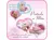 Boneca Reborn Doll Realist Brianna na internet