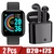 2 peças D20 i7s relógio inteligente masculino feminino Bluetooth relógios dig - EizyStore