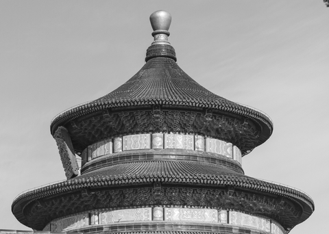 Templo
