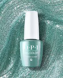 Emerald Illusion