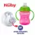 COPO DE TRANSIÇÃO COM BICO DE SILICONE, ALÇA E ANTIVAZAMENTO - NÛBY na internet