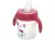 CANECA TREINAMENTO DECORADA FUN - KUKA - comprar online