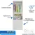 ROUPEIRO SMIM 2 PORTAS PEROBA- BRANCO BRILHO - loja online