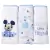 FRALDA COM 03 UND BORDADA MICKEY- MINASREY