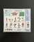 J. League Greatest Eleven (PC Engine) original na internet