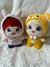 BTS DOLL - Taeger / Eheh Taehyung