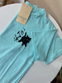 Reme oversize Cat - comprar online