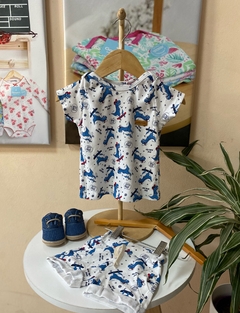 Conjunto Gibraltar