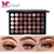 Paleta de sombras com pigmentação fosco de beleza de 40 cores, cosmético a prova d'água - comprar online