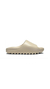 Yeezy Slide - Bone