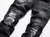 Calça Jeans Destroyd Personalizada na internet
