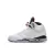 Nike Air Jordan 5 High - Fire Ciment na internet
