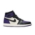 Nike Air Jordan 1 High - Court Purple