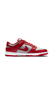 Nike Dunk SB - "UNLV"
