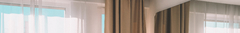 Banner de la categoría Telas para Cortinería 