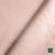 1068/930- Microfibra Arabic Rosa Viejo
