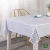 783/109- Encaje PVC Plateado Florcitas - comprar online