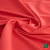 1220/400- Bengalina Roja
