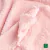 1925/900- Corderito Bifaz Rosa Bebe en internet