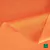 804/710- Deportivo Ketten Naranja - comprar online