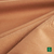 1070/645 - Microfibra Liviana Indian Tan (Ancho 2,40 mts) en internet