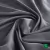 1070/130- Microfibra Liviana Gris Topo (Ancho 2,40 mts)