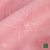 1218/9930- Tropical con Rattiers Cuadros Rosa Viejo en internet
