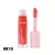 Gloss Radiante Kiss- Ruby Rose- Lançamento - Frida Makeupp Store
