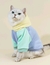 Moletom PET multicolorido - comprar online